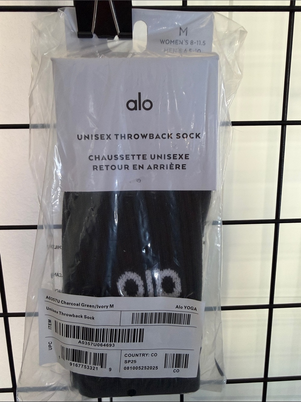 ALO Yoga Unisex Throwback Sock - Charcoal Green/Ivory